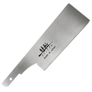 SUIZAN Japanese Hand Saw 6 Inch Dozuki Dovetail Pull Saw, Replacement Blade - Picture 1 of 1