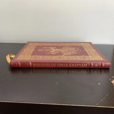 Easton Press The Rubaiyat of Omar Khayyam Leather Ancient Persian Epic Poem Gold - Image 1 of 4