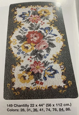 SHILLCRAFT 149 "CHANTILLY" 54"LONGX27" WIDE FABRIC/FLEECE COLORED PATTERN PANEL - Image 1 of 2