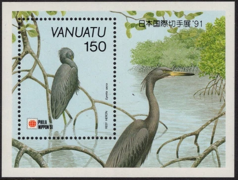 VANUATU - 1991 'PHILANIPPON STAMP EXPO 91' Miniature Sheet MNH SG582 [D8027] Cover