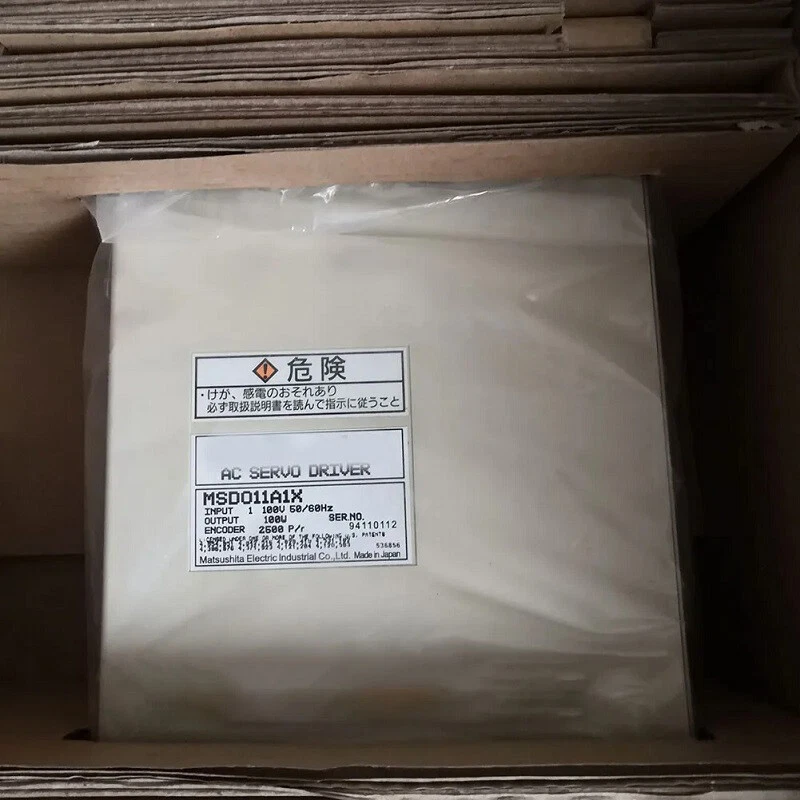 1PC Servo Drive MSD011A1X MSD011A1XX19 MSD021A1XX17 for Panasonic New in box - Image 1 of 1