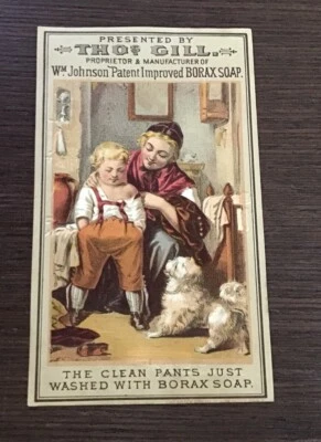 Antique 1877 Victorian Trade Card IMPROVED BORAX SOAP by T. Gill in Brooklyn - Image 1 of 3
