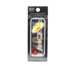 Duo Ryuki Spinner 5 Gramm 20 mm Versenkung K�der PJA4068 (7364) - Bild 1 von 6