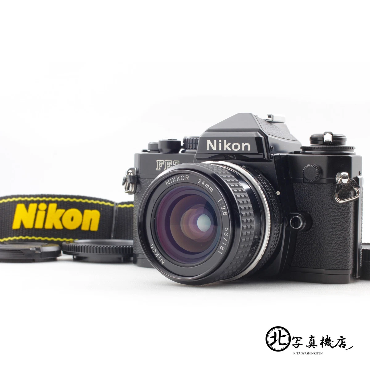 Nikon FE2 Film Cameras for sale - eBay