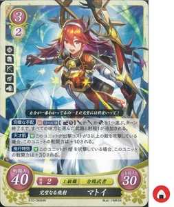 Fire Emblem Card 0 Cipher B10-068HN Matoi Fates Japanese - Picture 1 of 2