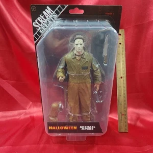 Scream Greats - Halloween (2007) - Michael Myers - 8" Figure - IN STOCK - Picture 1 of 12
