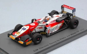 Spark Model DALLARA F3 F.ROSENQVIST 2016 N.1 2nd MACAU GP 1:43 (LIM.300) - Bild 1 von 1