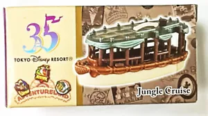 Tomica Tokyo Disneyland 35th Anniversary Vehicle Collection Jungle Cruise - Picture 1 of 1