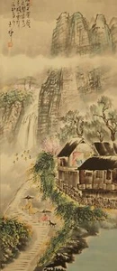 Landschaft Japanisches Rollbild Bildrolle Kunst Kakemono Gemälde Malerei 5365 - Bild 1 von 12