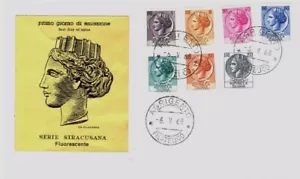 Busta Primo giorno Serie Siracusana 7 Valori 06.05.1968 - Bild 1 von 1