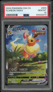 FLAREON VMAX 003/009 PSA 10 CSHC ALT ART EEVEE CONFEZIONE REGALO POKEMON CINESE - Foto 1 di 2