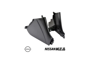 Interior del panel inferior del centro de instrumentos para: Nissan Skyline R34 GTR BNR34 99-02 - Imagen 1 de 1