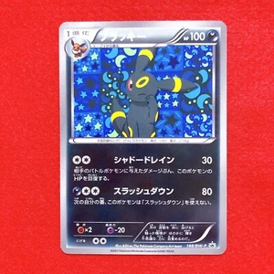 EX) Umbreon 188/BW-P Black & White Promo 2012 Japanese Pokemon Card - Picture 1 of 20