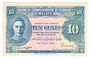 1941 Malaya Banknote P8 10 Cents - Picture 1 of 2