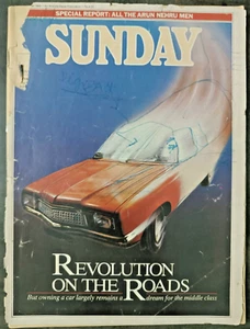 REVISTA INDIA INGLÉS: DOMINGO AGOSTO 1986 RAJNEESH, REVOLUCIÓN AUTOMOVILÍSTICA EN INDIA - Imagen 1 de 14
