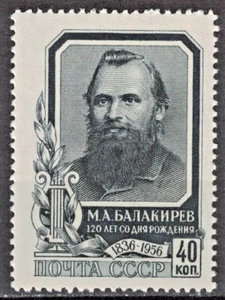 RUSSIA,USSR:1957 SC#1948 MLH M. A. Balakirev, Composer   AM185 - Picture 1 of 2