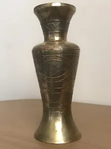 Antique Vase Cairoware Islamic Mamluk Brass Vase Copper & Silver Arabic Script - Picture 1 of 9