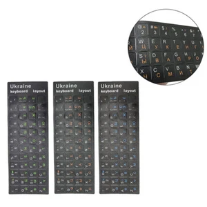 Ukraine Language Ukrainian Keyboard Sticker Durable Alphabet Black For Laptop - Picture 1 of 12