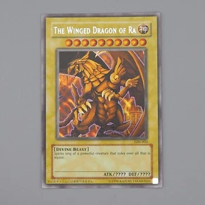 Yu-Gi-Oh Winged Dragon of Ra GBI-003 Secret Rare Promo NM-EX English n648 - Picture 1 of 11