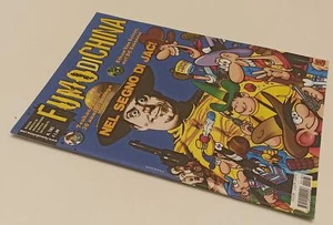 FR- RIVISTA FUMO DI CHINA N.185 NEL SEGNO DI JAC JACOVITTI- CARTOON CLUB- S- D24 - Picture 1 of 1