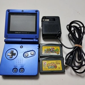 Nintendo Game Boy Advance SP Console Blue & Game Software AC adapter USED Japan - Picture 1 of 10