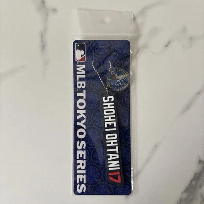 Shohei Ohtani MLB Dodgers Tokyo Series Keychain Strap Unused - Image 1 of 2