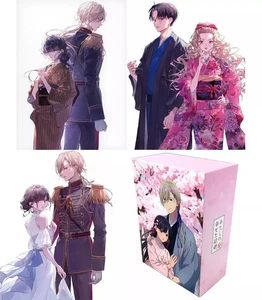 My Happy Marriage Complete Box Set 3 Discs Blu-ray Japanese Import - Foto 1 di 1