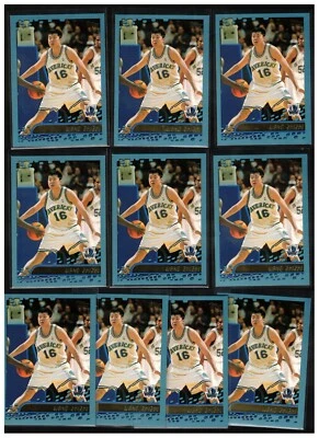(10) 2001-02 TOPPS WANG ZHIZHI #199 ROOKIE CHINA DALLAS MAVERICKS - Image 1 of 2