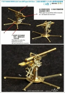 Five Star FS-710056 1/700 WWII IJA Type 88, 7cm Field AA Gun (4 pcs) - Bild 1 von 1