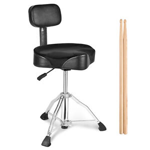 VEVOR Hydraulic Saddle Drum Throne Stool with Backrest 19.3-25.2 in / 490-640 mm