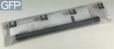 Miniflexantenne von KATHREIN - Bild 1 von 2