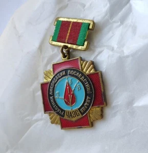 TSCHERNOBYL Kreuz LIQUIDATOR MEDAILLE Sowjet Ukraine Atomkatastrophe Tschornobyl & Box - Bild 1 von 2