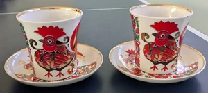 LOMONOSOV PORCELAIN FACTORY Set of 2 Large Rooster Cups and 2 Saucers - Picture 1 of 10