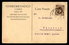 Mayfairstamps Egypt Cairo to Beni-Quorra Tataliah Postal Card aag_42669