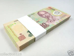 Bundle of 100 Pieces VIETNAM Polymer Plastic Banknotes 10000 Dong UNC - Picture 1 of 2