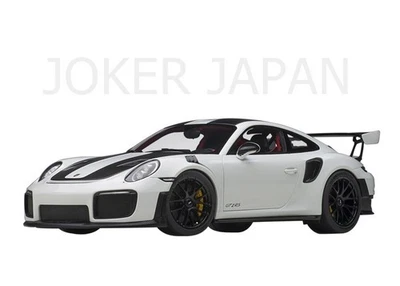 AUTOart Porsche 911 (991.2) GT2 RS Weissach Package (White) 78171 1/18 JDM - Immagine 1 di 4