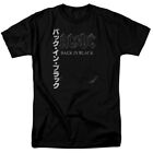 Ac Dc Back In The Day Kanji Adult 18 1 T Shirt Black