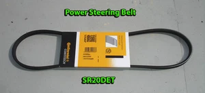 POWER STEERING BELT for S14 NISSAN 200 SX SR20DET - Picture 1 of 2