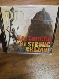 Kol Simcha - Be Strong Chazak! (Audio CD 2008) - Picture 1 of 4