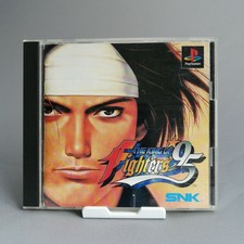 .PSX.' | '.The King Of Fighters '95.