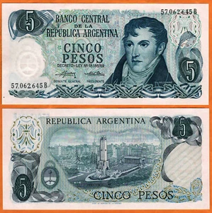ARGENTINA ND (1974-1976) UNC 5 Pesos Argentinos Banknote Paper Money P- 294(2) - Picture 1 of 1