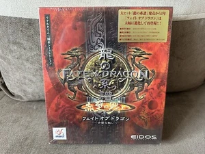 Fate Of The Dragon - Japanese Big Box Edition PC NEW & SEALED - Picture 1 of 6