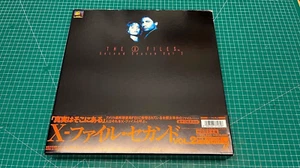 Laserdisc Box - Akte X / The X-Files - Season 2 Vol. 2 - Bild 1 von 8