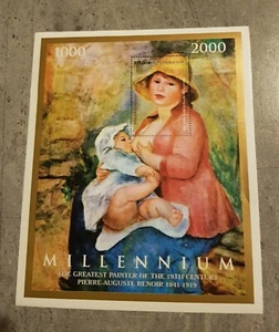 TURKMENISTAN -PAINTING-PIERRE-AUGUSTE-RENOIR SHEET PERFORED MNH - Picture 1 of 1