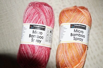 Schachenmayr Bamboo Spray  - Bild 1 von 3