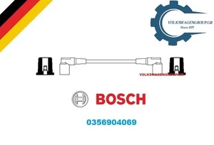 1Pc ,Ignition Lead , BOSCH ,0356904069 - Bild 1 von 1