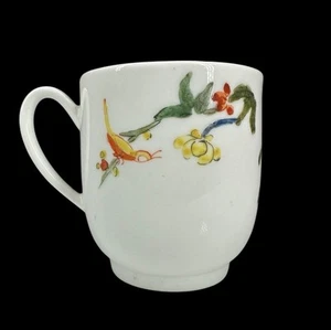RICHARD CHAFFERS LIVERPOOL COFFEE CUP C1760 Chinoiserie Qianlong Style VN MINT - Picture 1 of 15