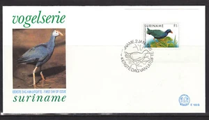 Surinam - Suriname Issue FDC 1985 (100B) Bird - Picture 1 of 1