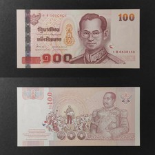 Thailand 2009, 100 Baht Crisp UNC P114 (1/2)