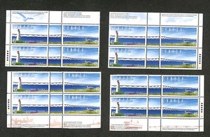 CANADA - Scott 1645-1646 - Matched Set of PB - Confederation Bridge - 1997 - MNH - Picture 1 of 1